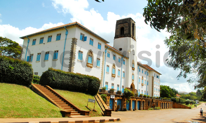 MUK academic staff protests ongoing selection process MUK academic staff protests ongoing selection process