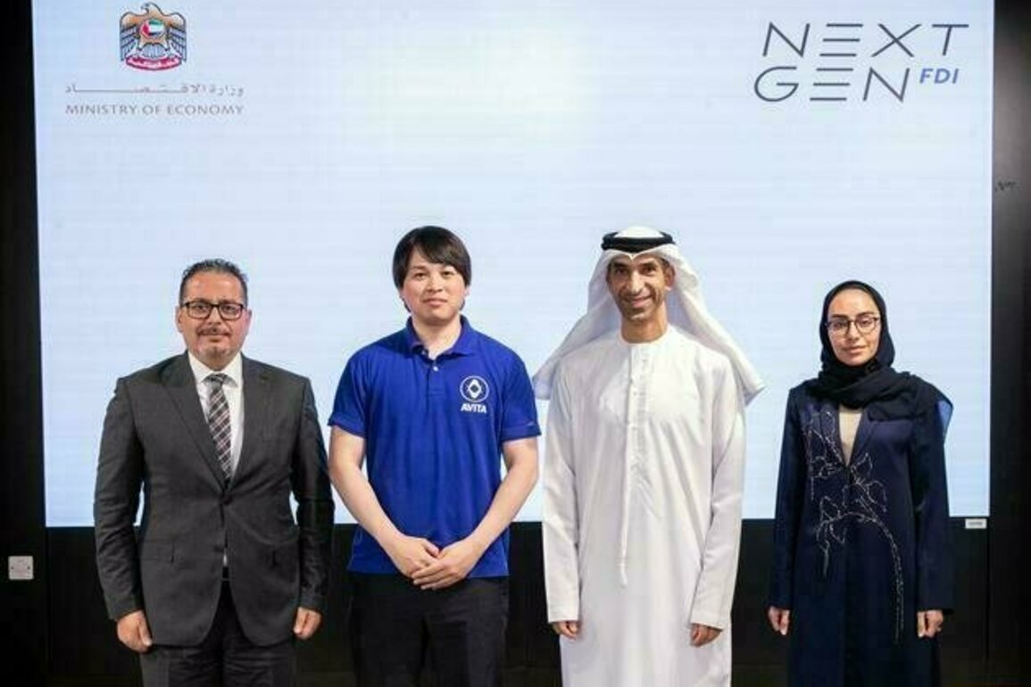 Japanese AI pioneer AVITA joins UAE's NextGen FDI initiative