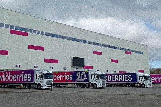 Ukraine hits two more Russian retailer warehouses