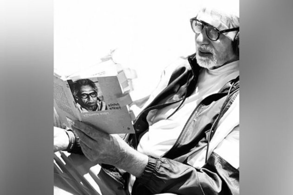 Amitabh Bachchan, others extend greetings on Hindi Diwas