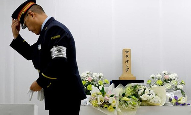 Japan marks sarin attacks anniversary as executions near Japan marks sarin attacks anniversary as executions near