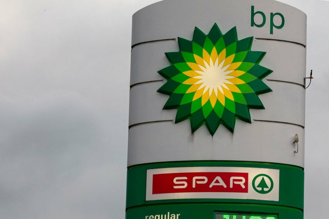 BP Chair Helge Lund to step down in 2026, succession search underway