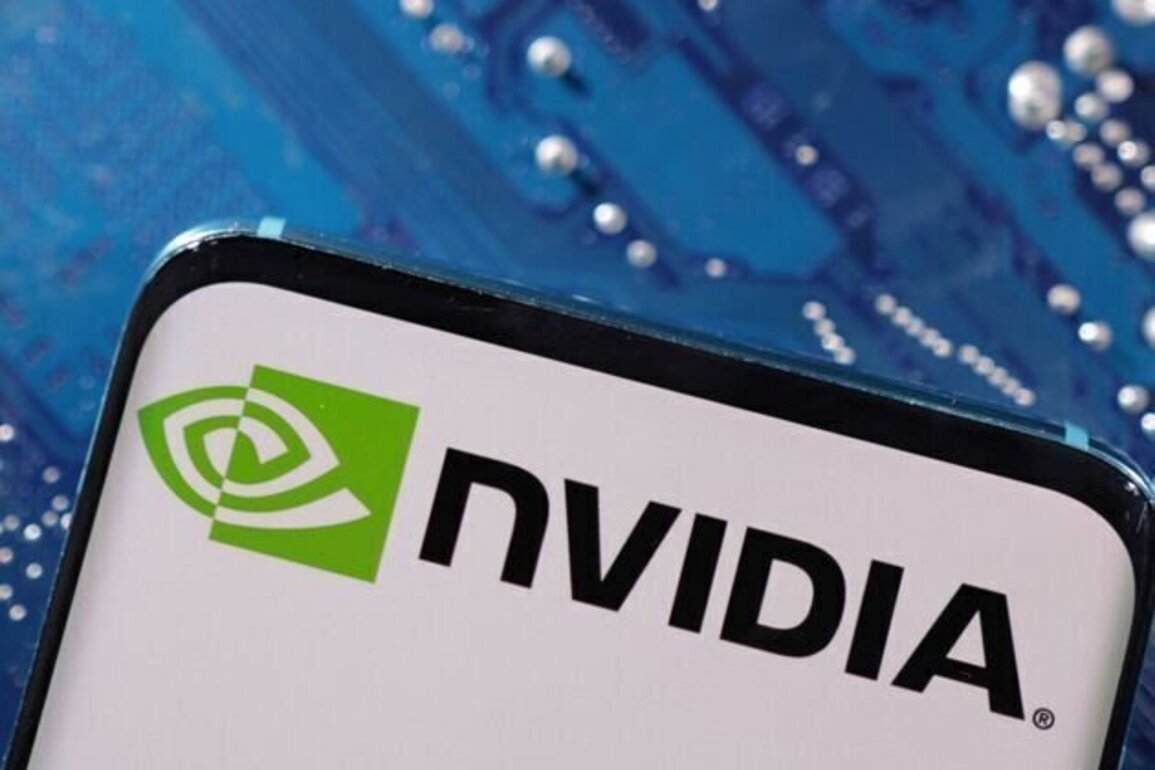 Nvidia prepares to resume H200 chip exports to China