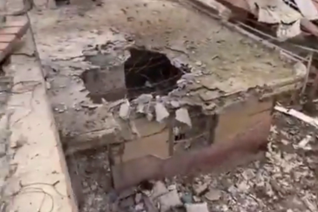 US munition directly hit Iranian wedding gathering, killing 4