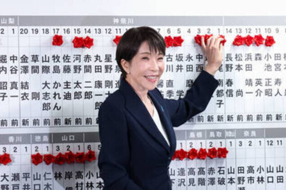 Japanese PM's party secures historic win in snap elections