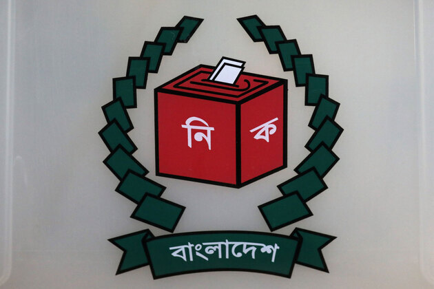 Bangladesh: 1,400 polling stations in Dhaka marked high risk ahead of polls