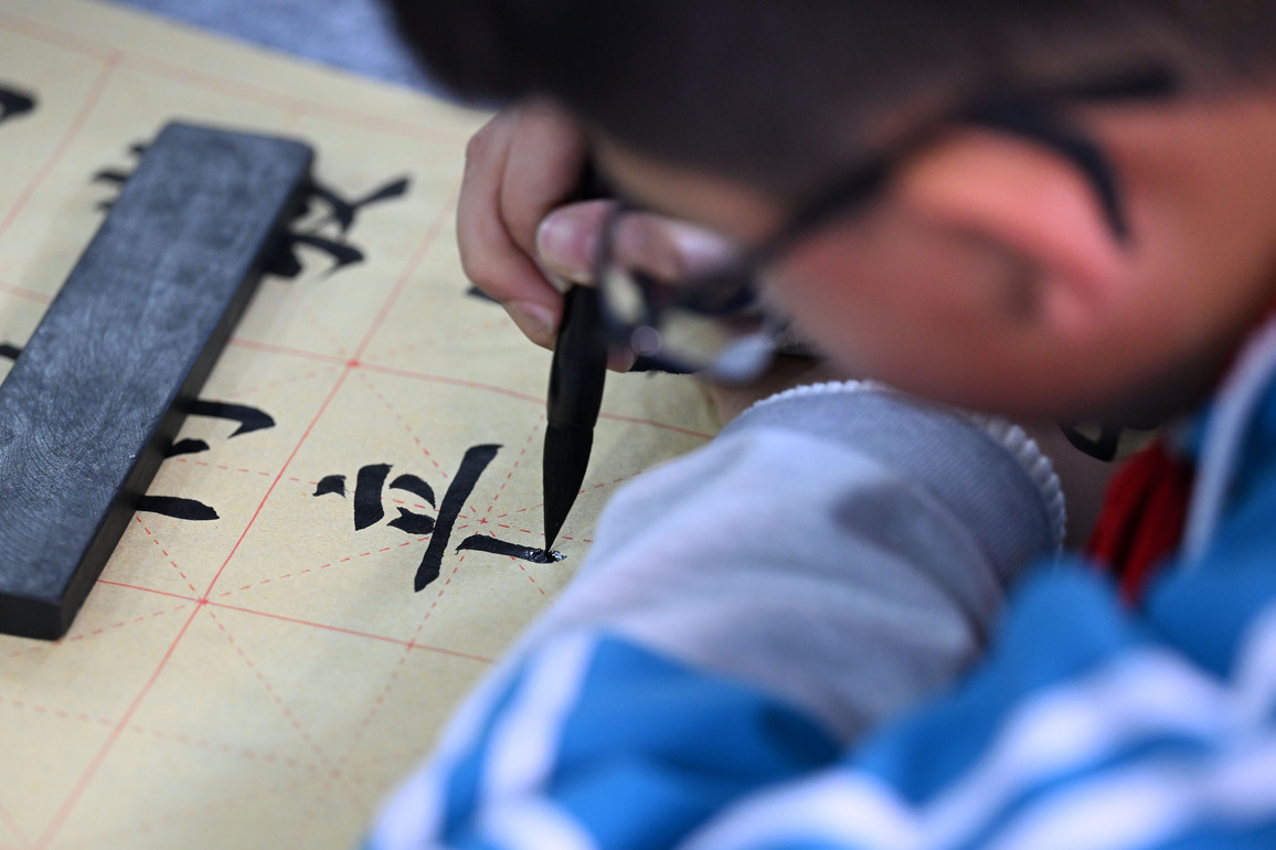 CHINA-TIANJIN-TRADITIONAL CULTURE-CAMPUS (CN)