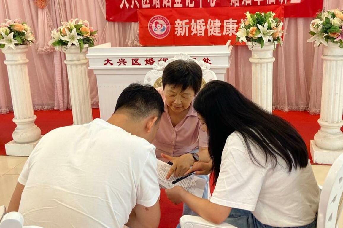 Marriage registrations down in China in Q1 amid demographic, perception changes