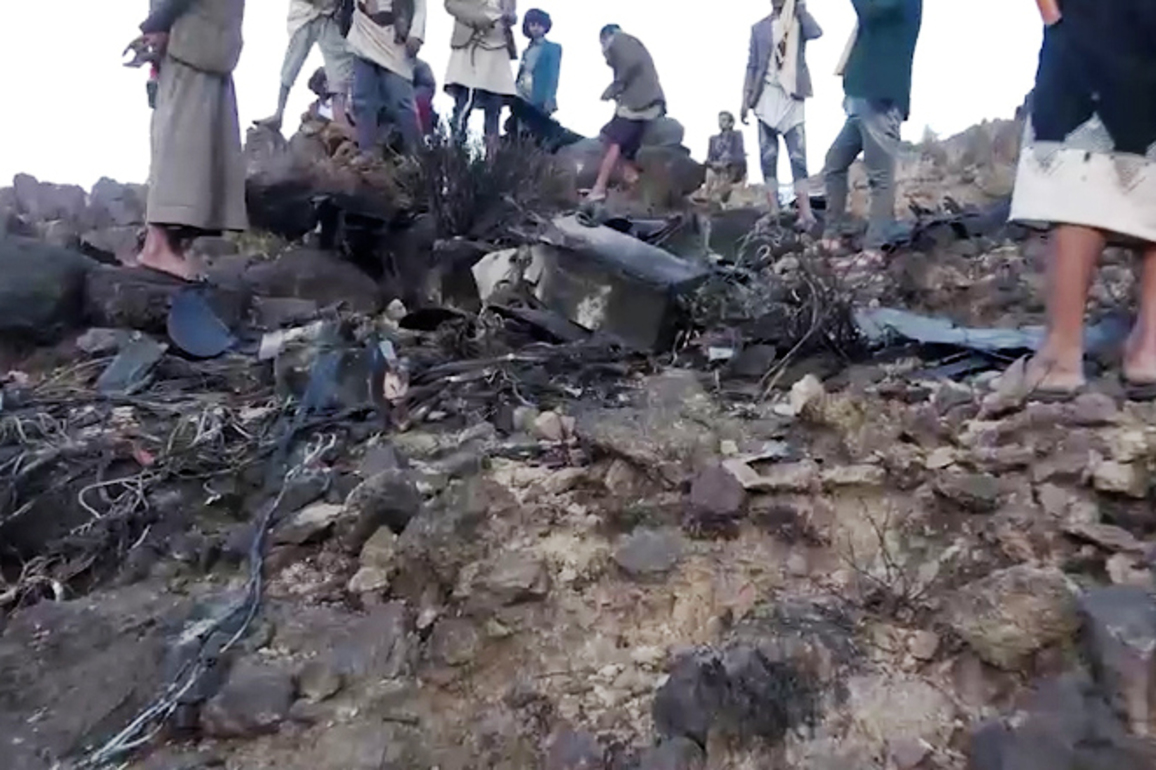 (SpotNews)YEMEN-SANAA-U.S. DRONE-SHOOTING DOWN