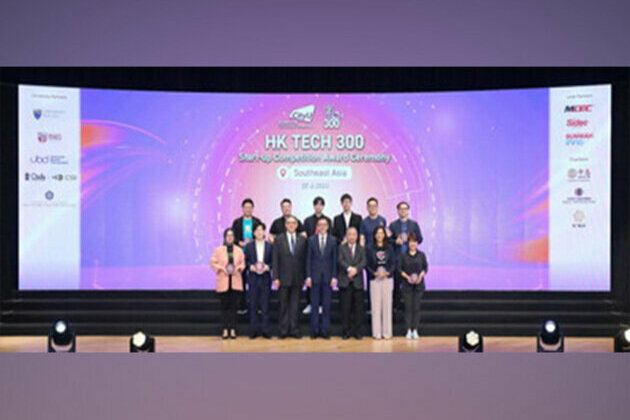 10 Start-ups Awarded in HK Tech 300 Southeast Asia Start-up Competition Fostering Innovation & Entrepreneurship Beyond Boundaries