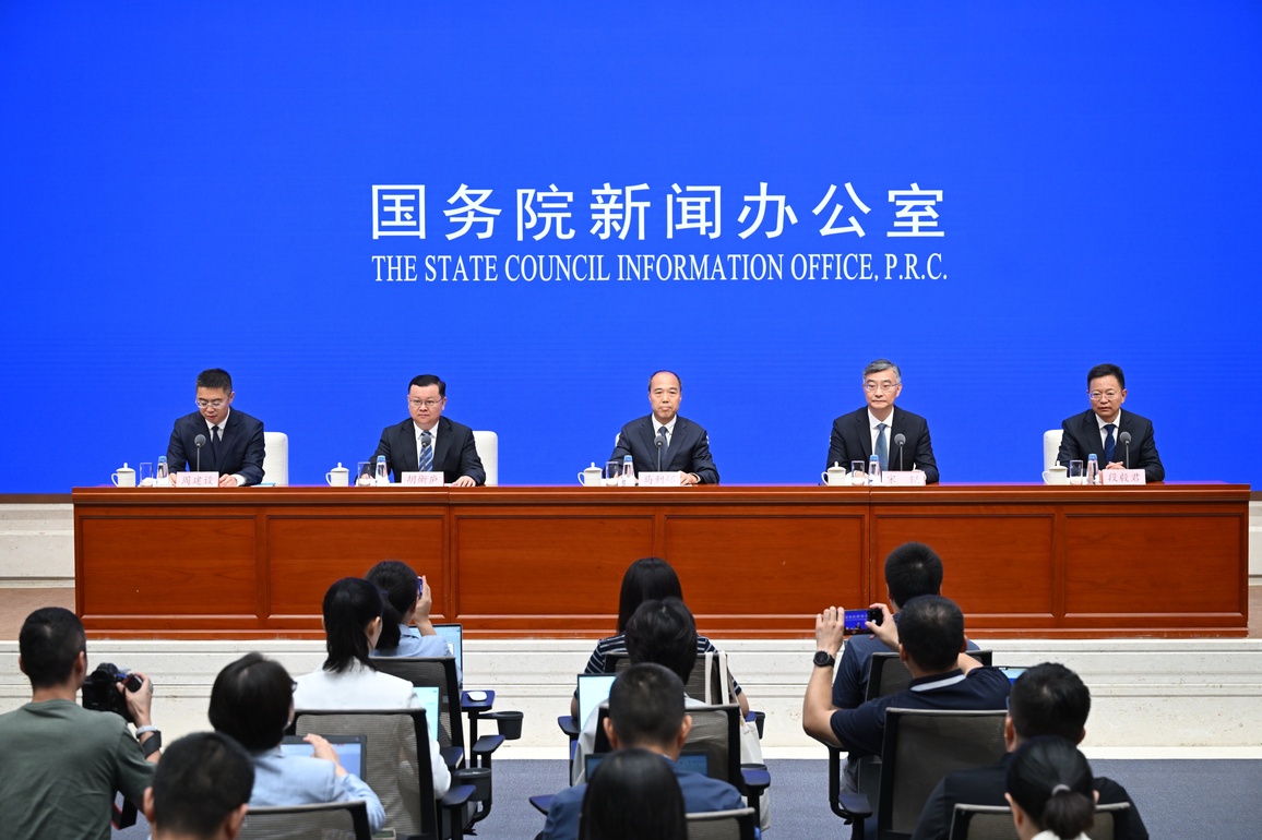 PhotoFlash | SCIO holds press conference on developing socialist democracy during 14th Five-Year Plan period