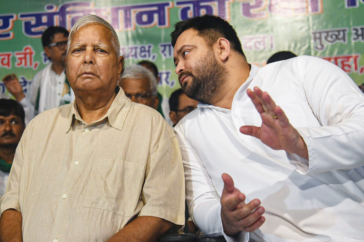 RJD evaluates Bihar poll drubbing, blames "vote theft" and "misuse of EVMs"