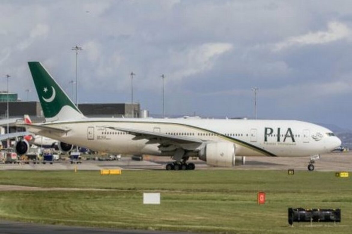 Pakistan: PIA flight escapes mid-air disaster