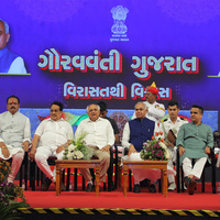 Gujarat CM Bhupendra Patel allocates Rs 7.50 crore for development works of Surat city and district