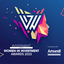Nominate now for Investment Week Women in Investment Awards 2025