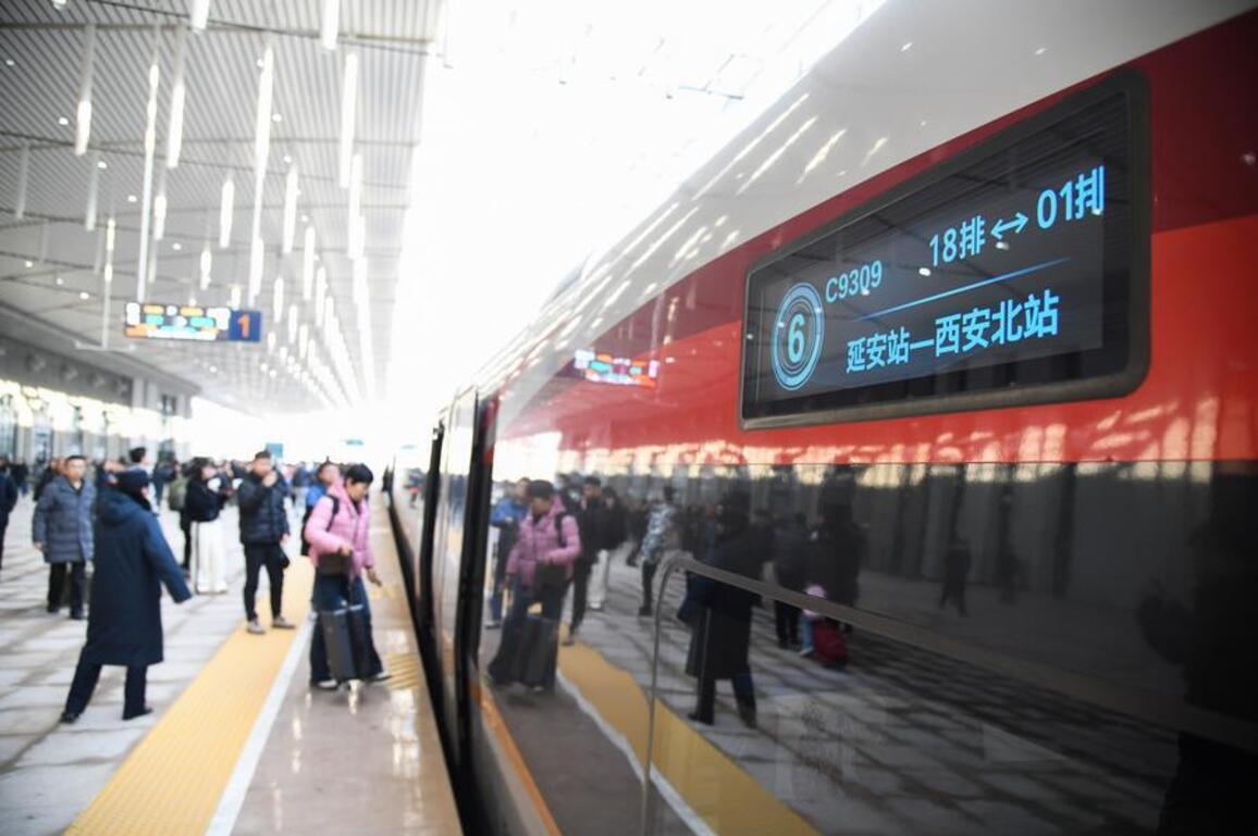 Xinhua Headlines: China's sacred revolutionary heartland Yan'an launches high-speed rail link