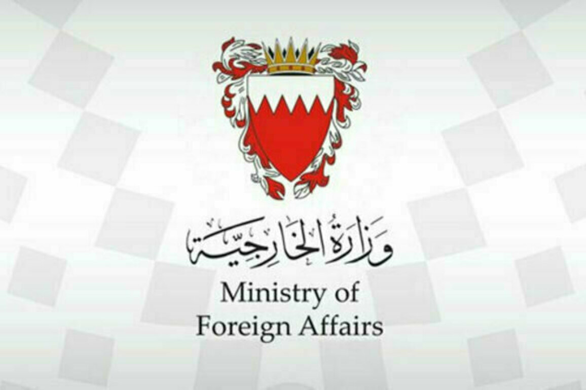Bahrain condemns terrorist attack on Mar Elias Church in Damascus