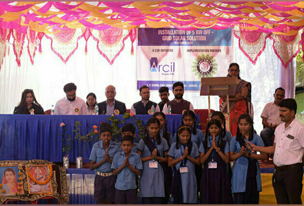 Arcil Inaugurates Educational Projects in Dahanu to Enhance Sanitation and Solar Energy Access Under Its CSR Initiative