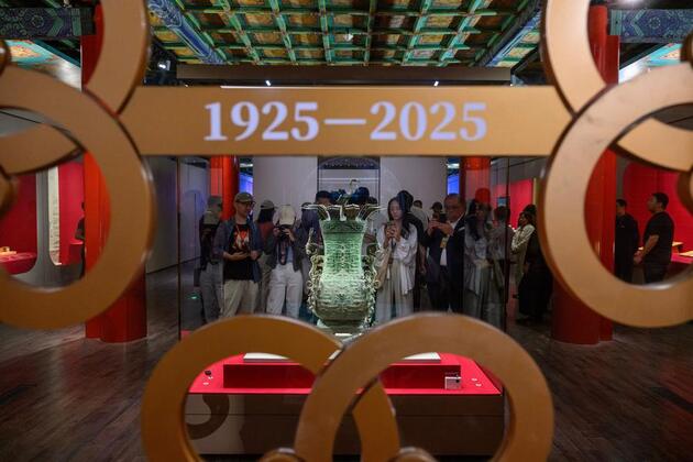 Lively, chic and open: Palace Museum marks 100 years of living heritage
