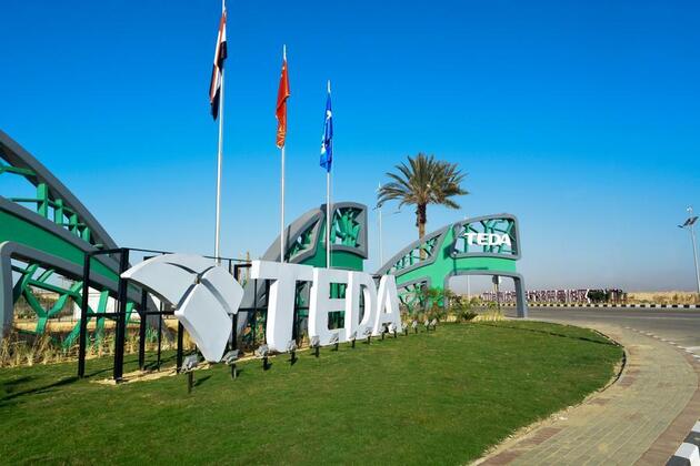 Chinese investments support Egypt's industrial localization amid deepening ties