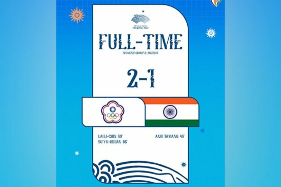 Asian Games: Indian women's football team start campaign with 1-2 loss to Chinese Taipei