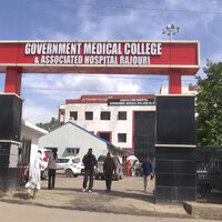 Advanced technology and facilities expanded at GMC&AH Rajouri, provide major boost to healthcare
