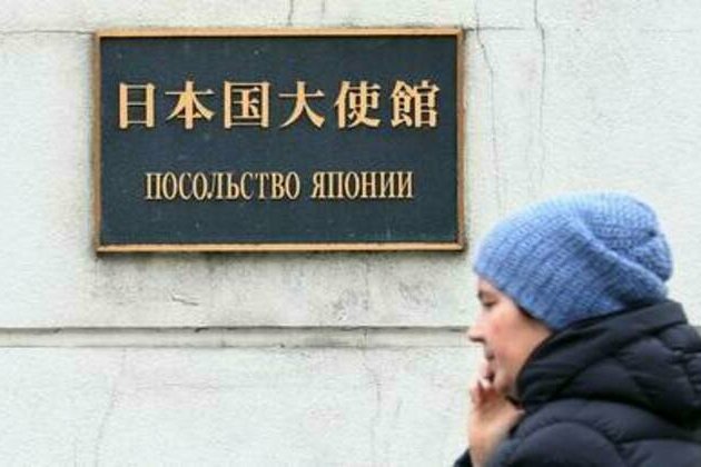 US ally to open new visa center in Russia
