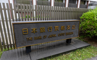 BoJ unanimously holds interest rates steady as Trump trade war forces caution 