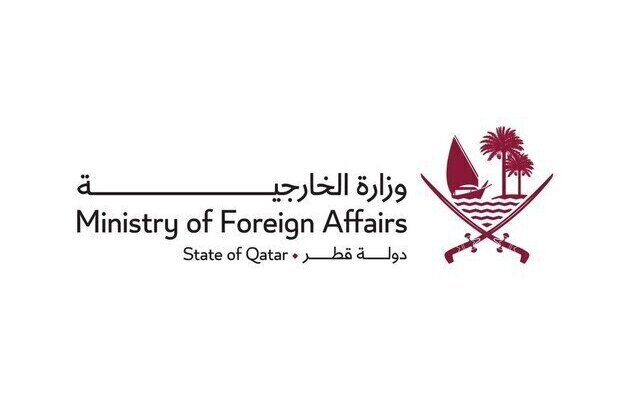Qatar strongly condemns second attack on UAE Consulate in Kurdistan Region of Iraq