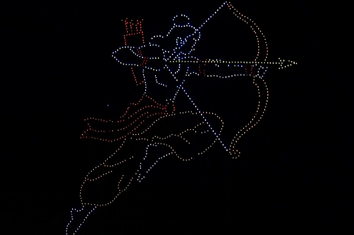 Diwali 2025: Ayodhya lights up with special drone show