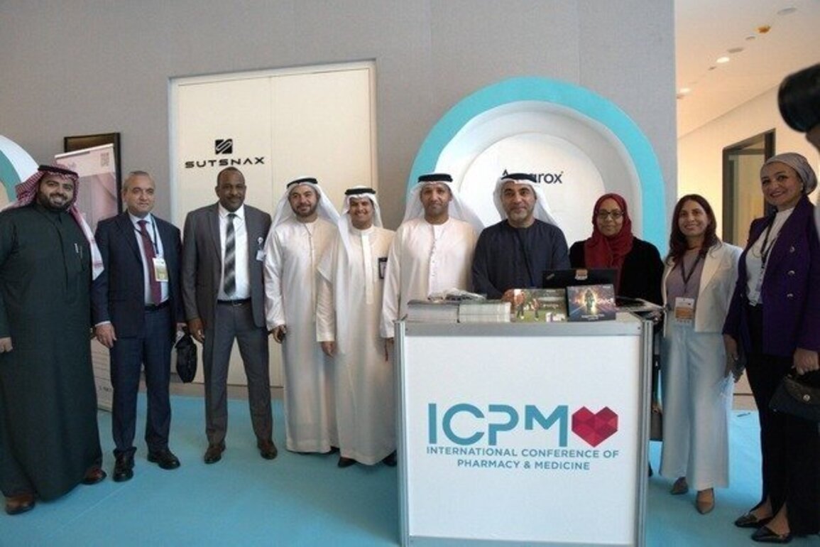 SPARK launches 14th edition of ICPM
