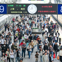 #CHINA-QINGMING FESTIVAL-HOLIDAY-PASSENGER TRIPS (CN)