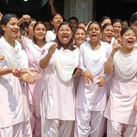 Assam Board class 12 result declared