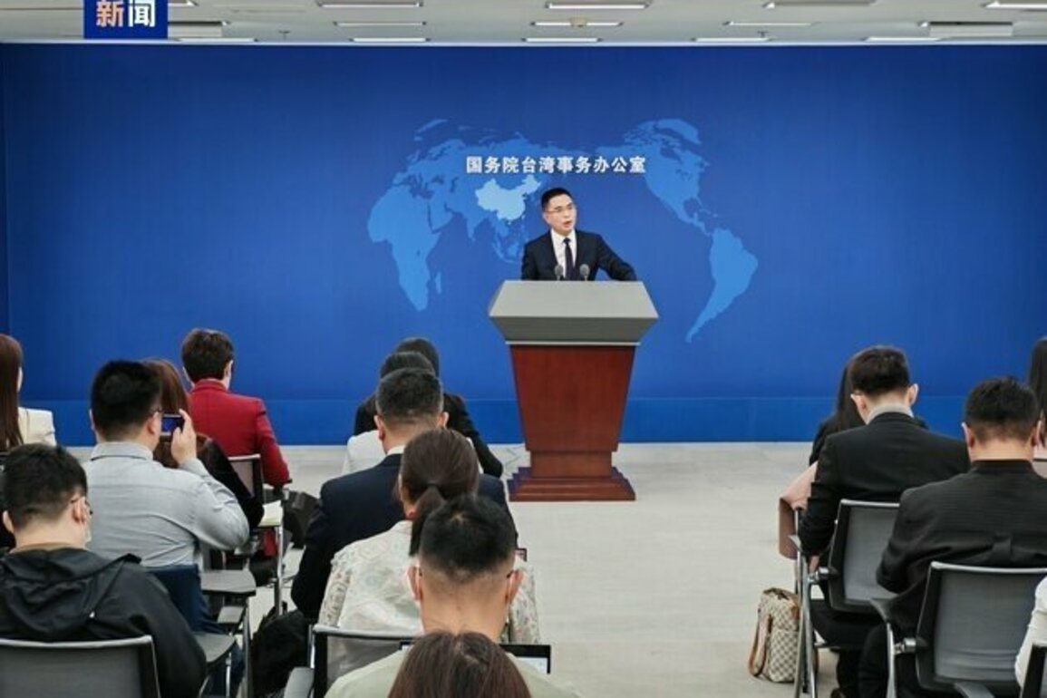 Online platform to report 'Taiwan independence' activities launched