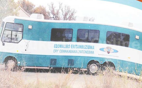 Eddwaaliro eritambula Abaganda ababeera mu Amerika lye batonedde Obwakabaka. Eddwaaliro eritambula Abaganda ababeera mu Amerika lye batonedde Obwakabaka.
