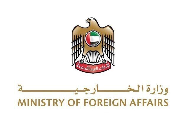 UAE expresses solidarity with India, conveys condolences over victims of hotel fire in New Delh