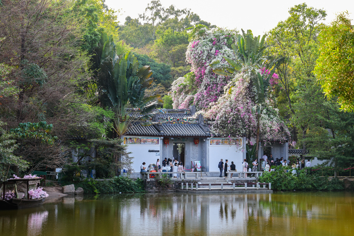 CHINA-GUANGDONG-SHENZHEN-PARK-ECO-URBAN INTEGRATION (CN)