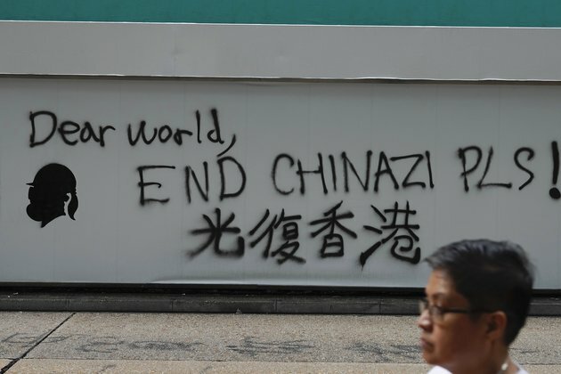 Uganda States Support for Beijing on Hong Kong Protests