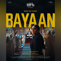 Huma Qureshi starrer 'Bayaan' to have world premiere at Toronto International Film Festival 2025