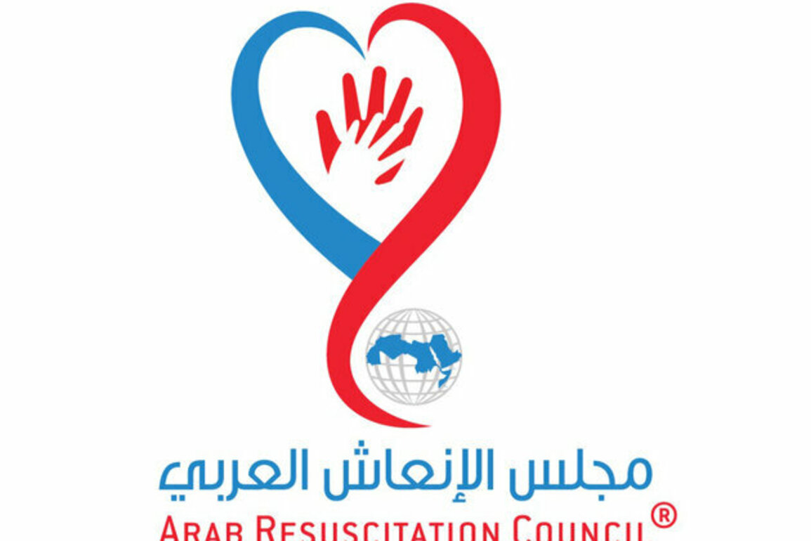 3rd Arab Resuscitation Council Scientific Conference to kick off October 16 in Dubai