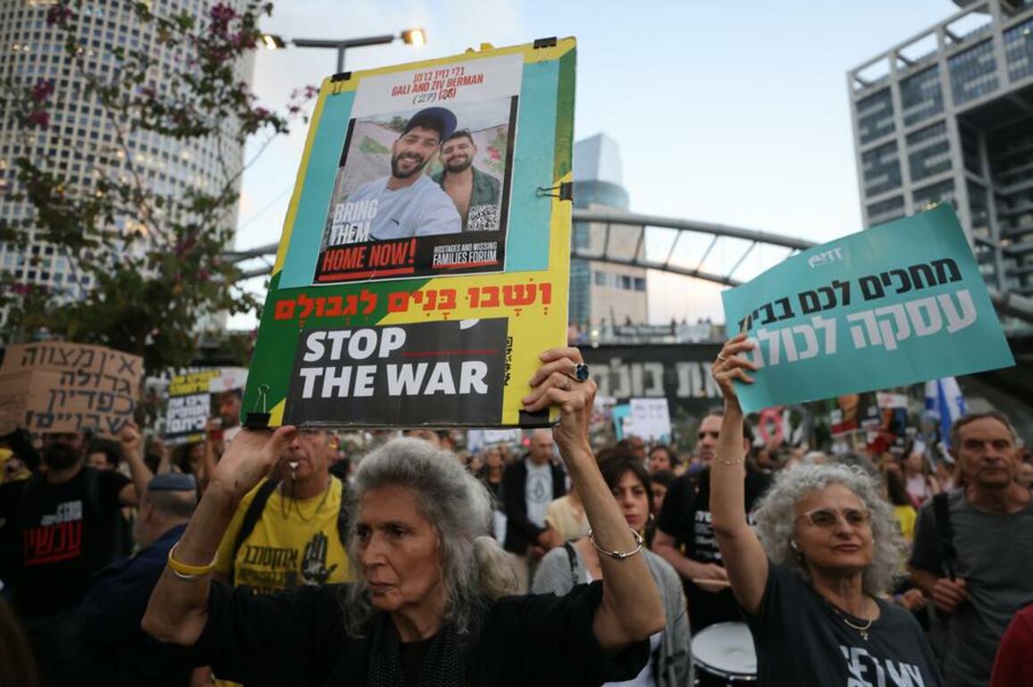 Israel accepts U.S. proposal for Gaza truce deal