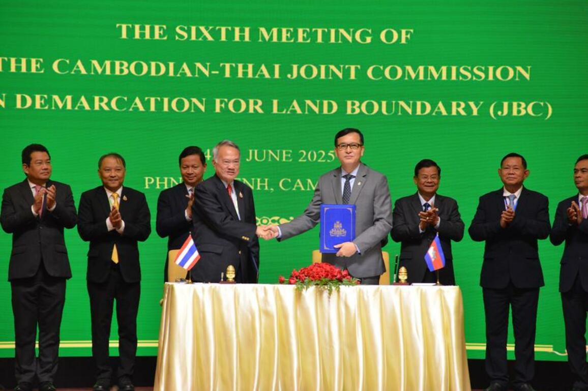 Cambodian, Thai officials conclude talks over border issues