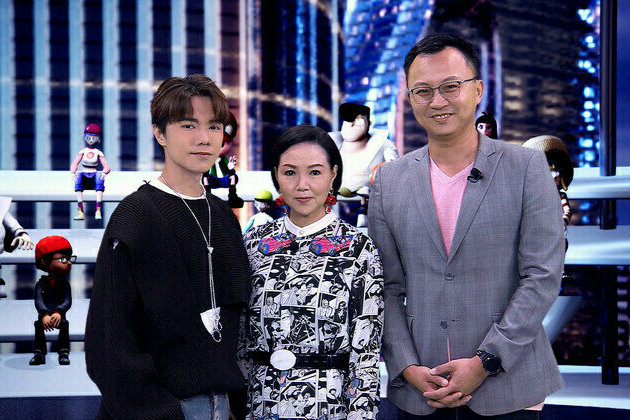 Emperor Entertainment Group and Hins Cheung shares insight and sneak peek into Metaverse project "Hertz City"