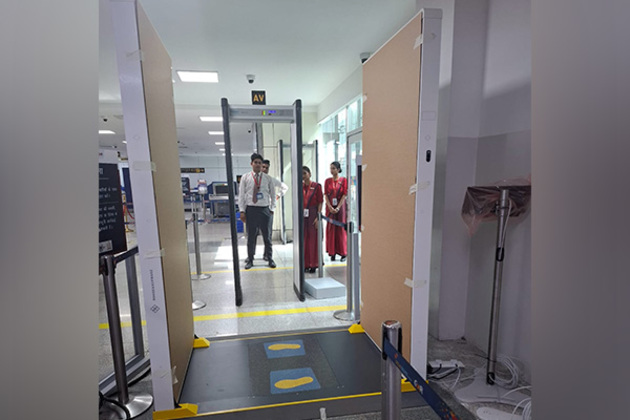 Delhi airport to start advanced full-body scanner trials from May