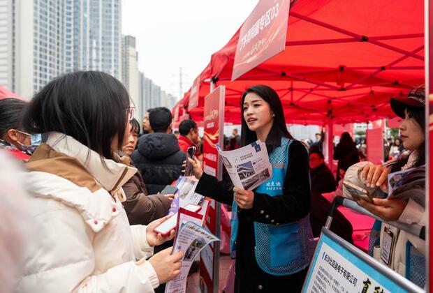 Bridging skills gap, China equips college grads for evolving job market