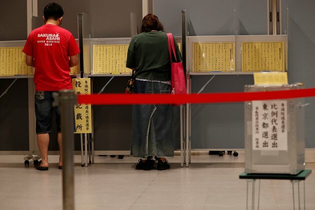 Japan Votes in Upper House Election