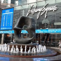 Investor frenzy lifts MiniMax far above IPO price in Hong Kong