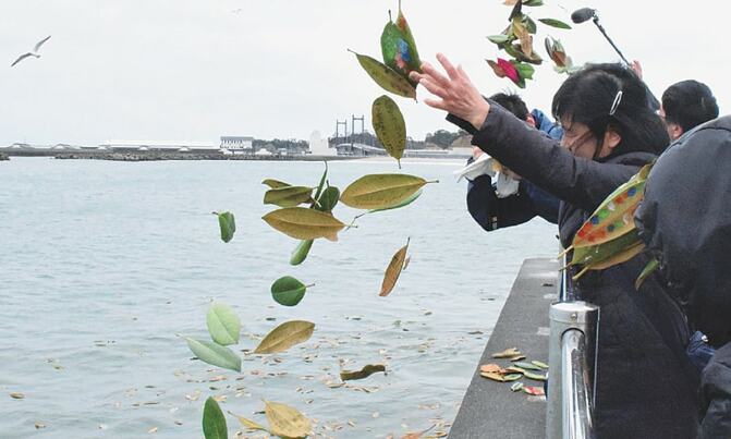 Virus forces Japan to cancel ceremony to mark tsunami Virus forces Japan to cancel ceremony to mark tsunami