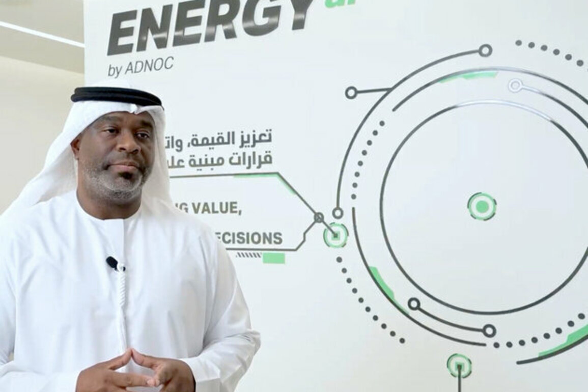 ADNOC Distribution: AI initiatives drive profitability, enhance customer experience