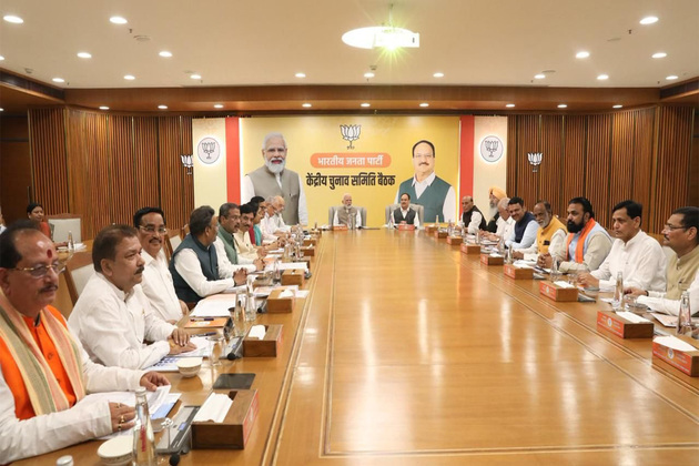 BJP CEC meeting underway in Delhi to finalise Bihar poll strategy